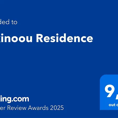 Holiday home Alkinoou Limassol
